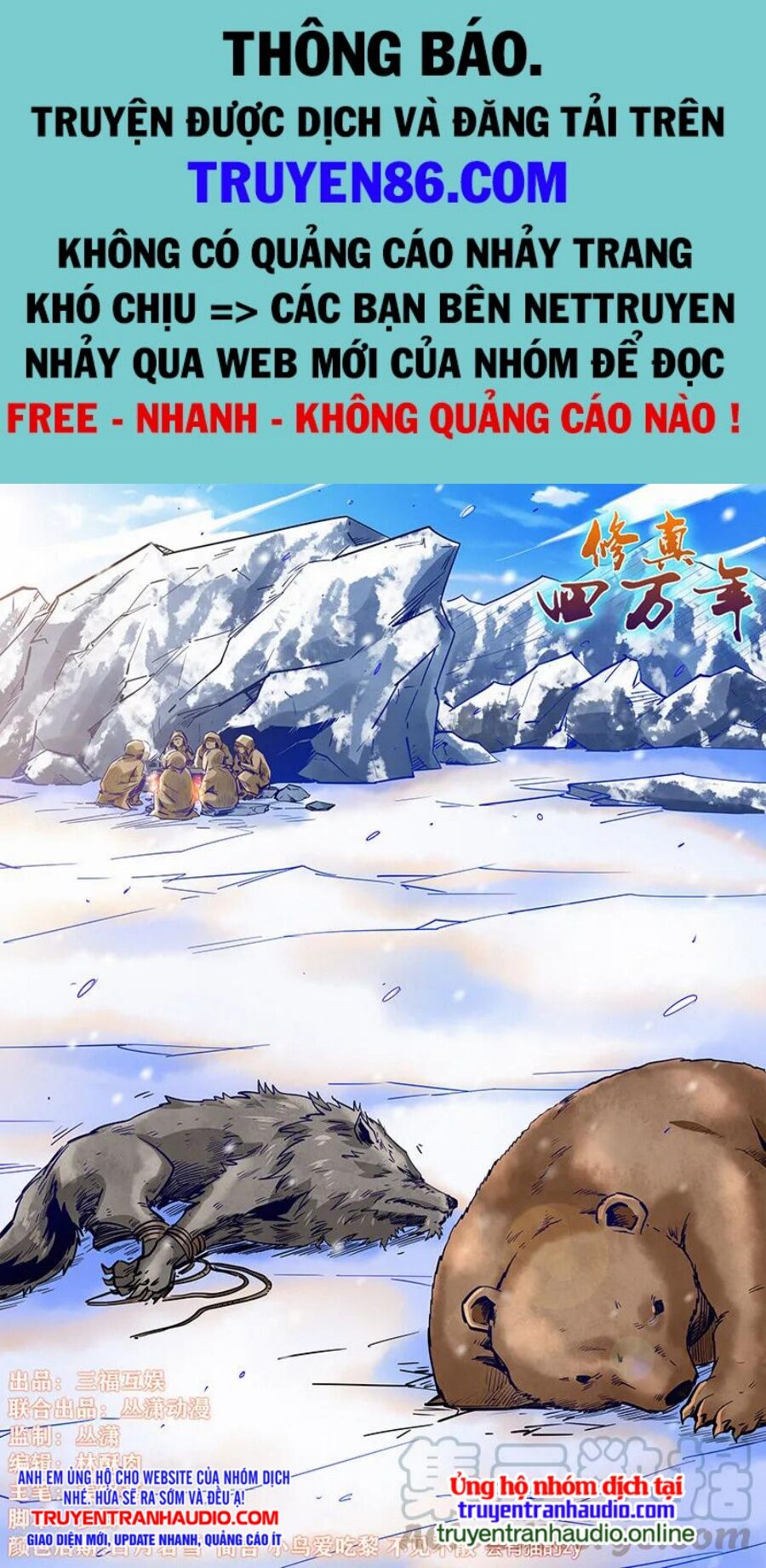Tu Chân Tứ Vạn Niên: Chapter 298