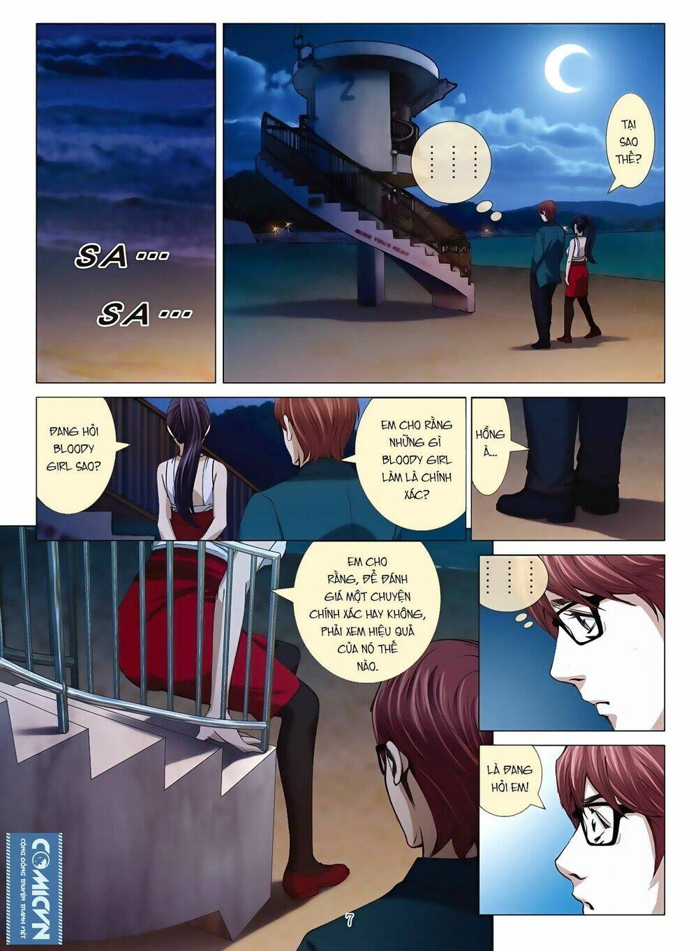 Bloody Girl: Chapter 12.1