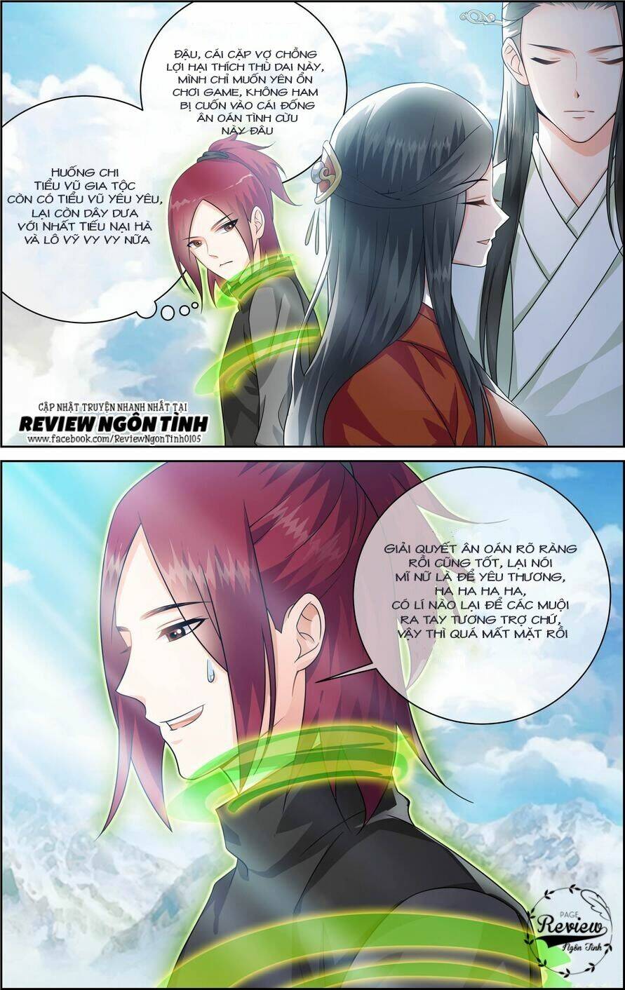 Yêu Em Từ Cái Nhìn Đầu Tiên: Chapter 13