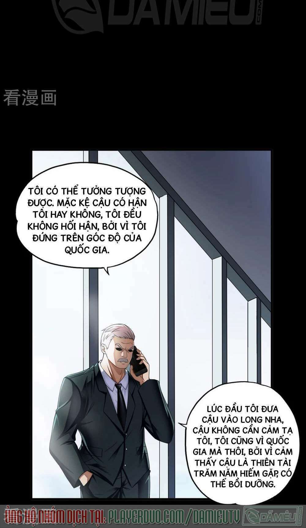 Siêu Phẩm Chiến Binh: Chapter 30.1