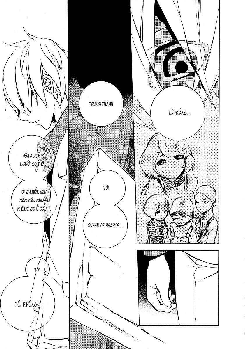 Are you Alice?: Chapter 18