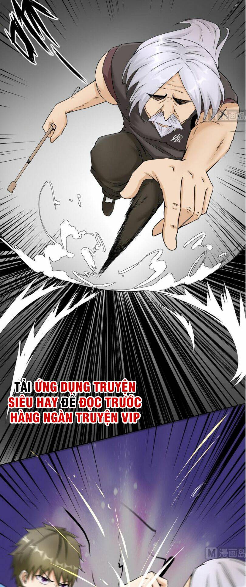 Hắn Là Long Ngạo Thiên: Chapter 94