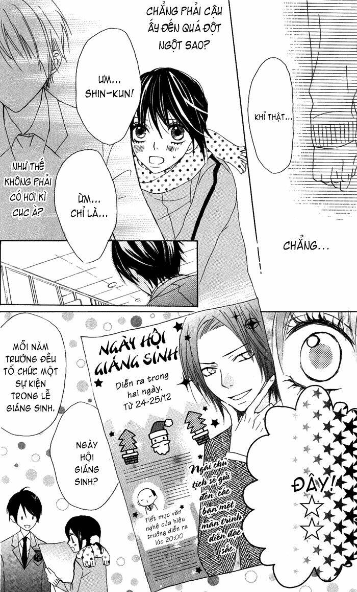 Obaka-Chan, Koigatariki: Chapter 7