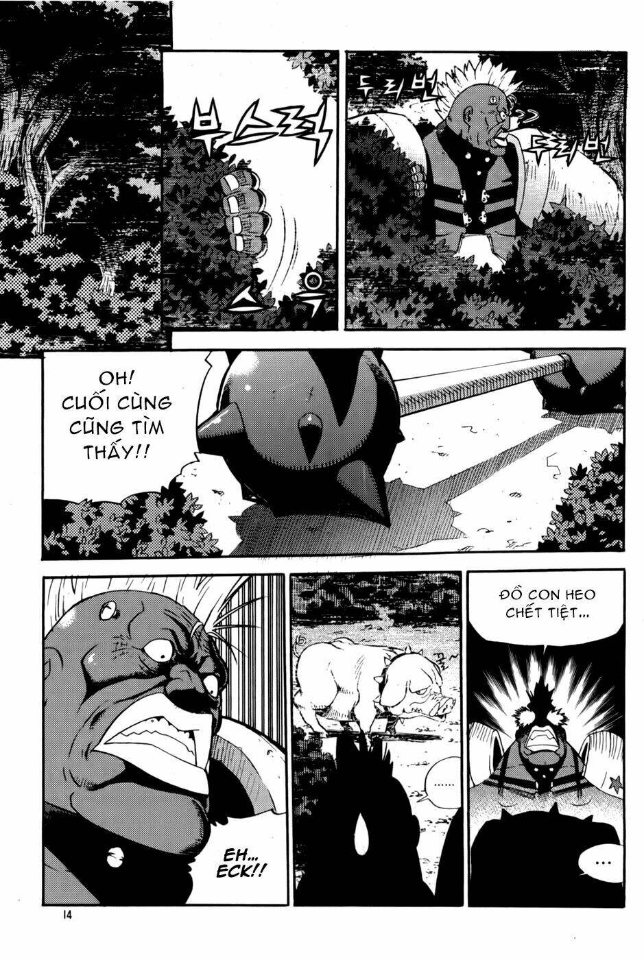 Legend Of Tyr: Chapter 43