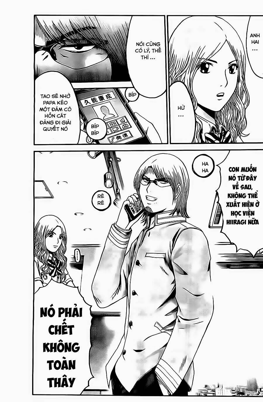 Kamen Teacher Black: Chapter 40