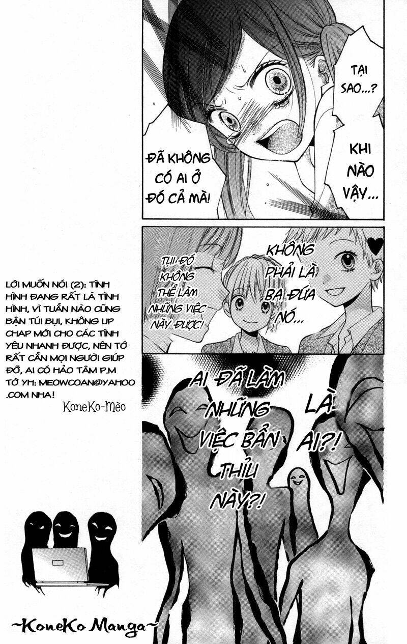 Screaming Lesson!!!: Chapter 17