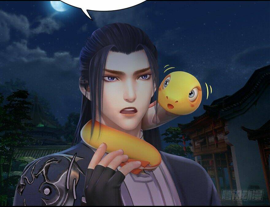 Cửu Hoang Đọa Huyền Sư: Chapter 18