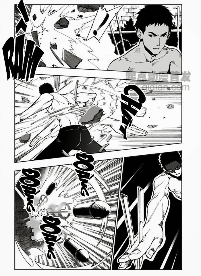 Cửu Đỉnh Ký: Chapter 1