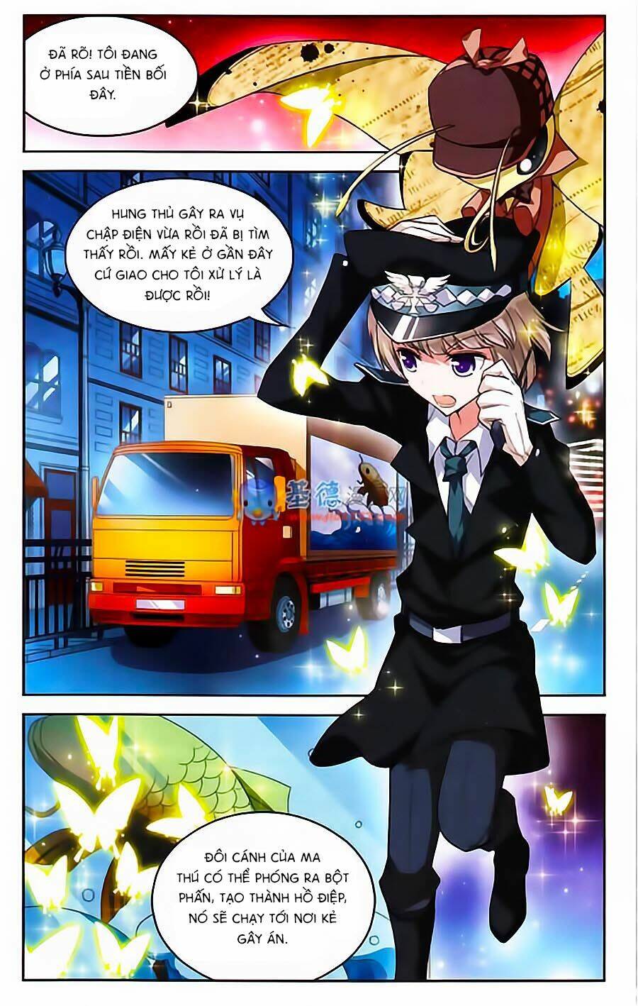 Ma Tạp Tiên Tông: Chapter 64