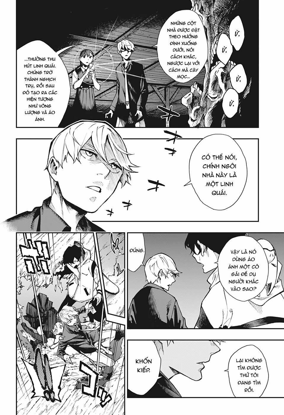 Phantom Seer: Chapter 3