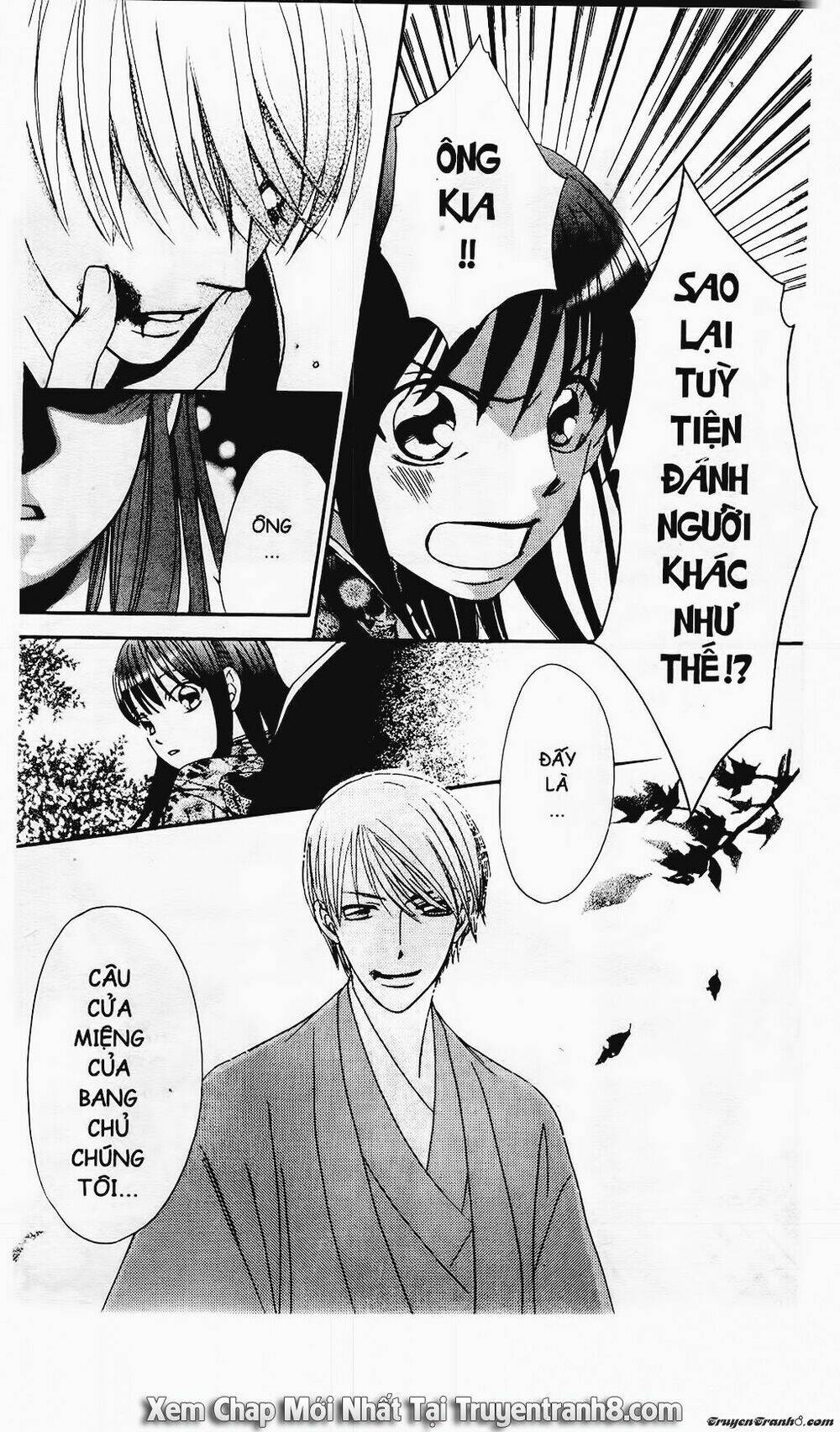 Tiểu Thư Sachie: Chapter 7