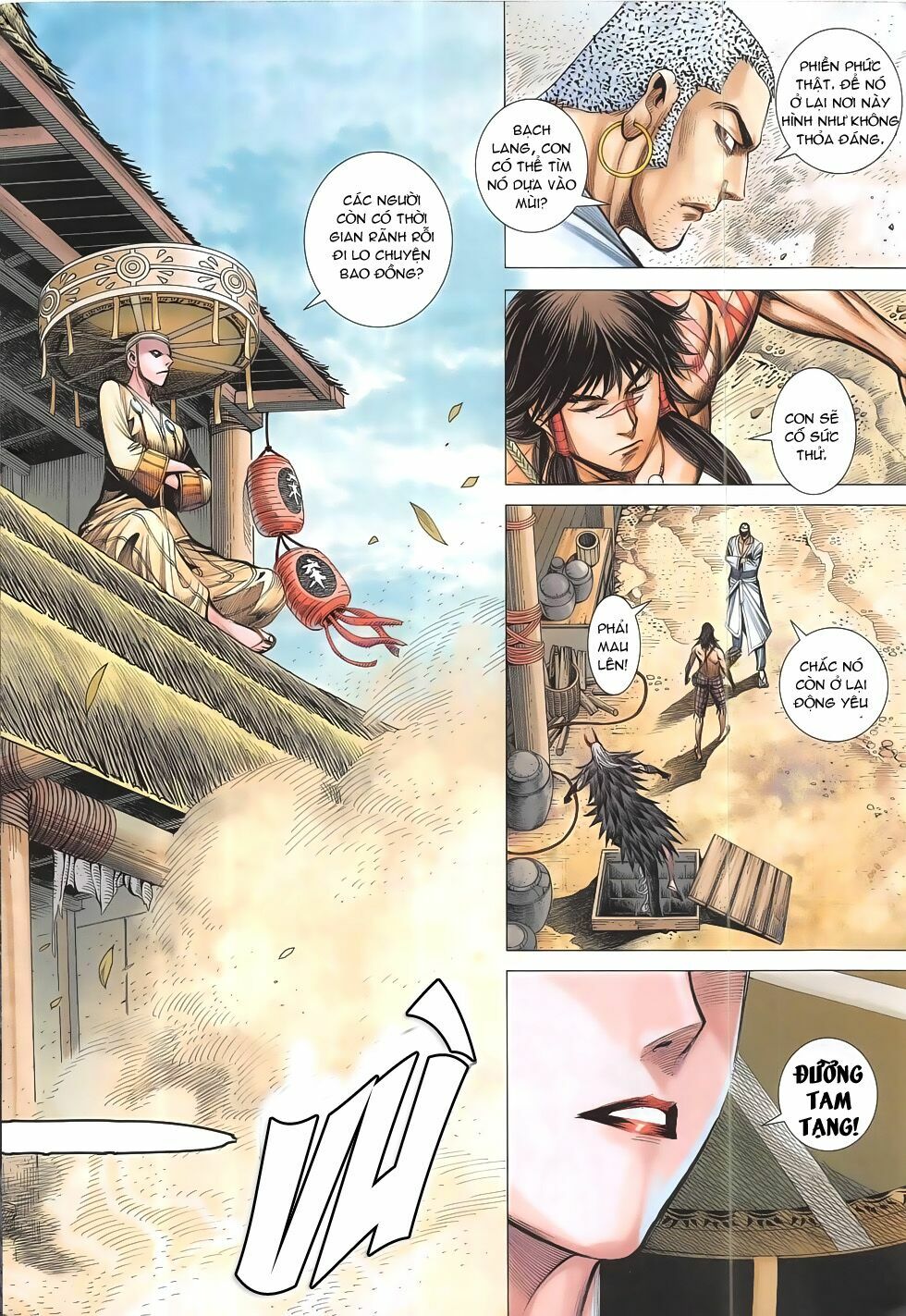 Tây Du: Chapter 12