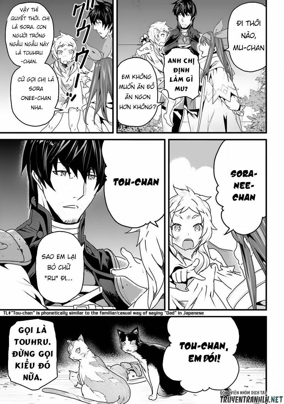 Yakudatazu Skill Ni Jinsei O Sosogikomi 25-Nen, Imasara Saikyou No Boukentan Midori Kashi No Akira: Chapter 6