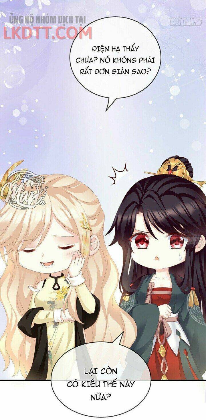 Kiều Phu Có Hỉ: Chapter 20