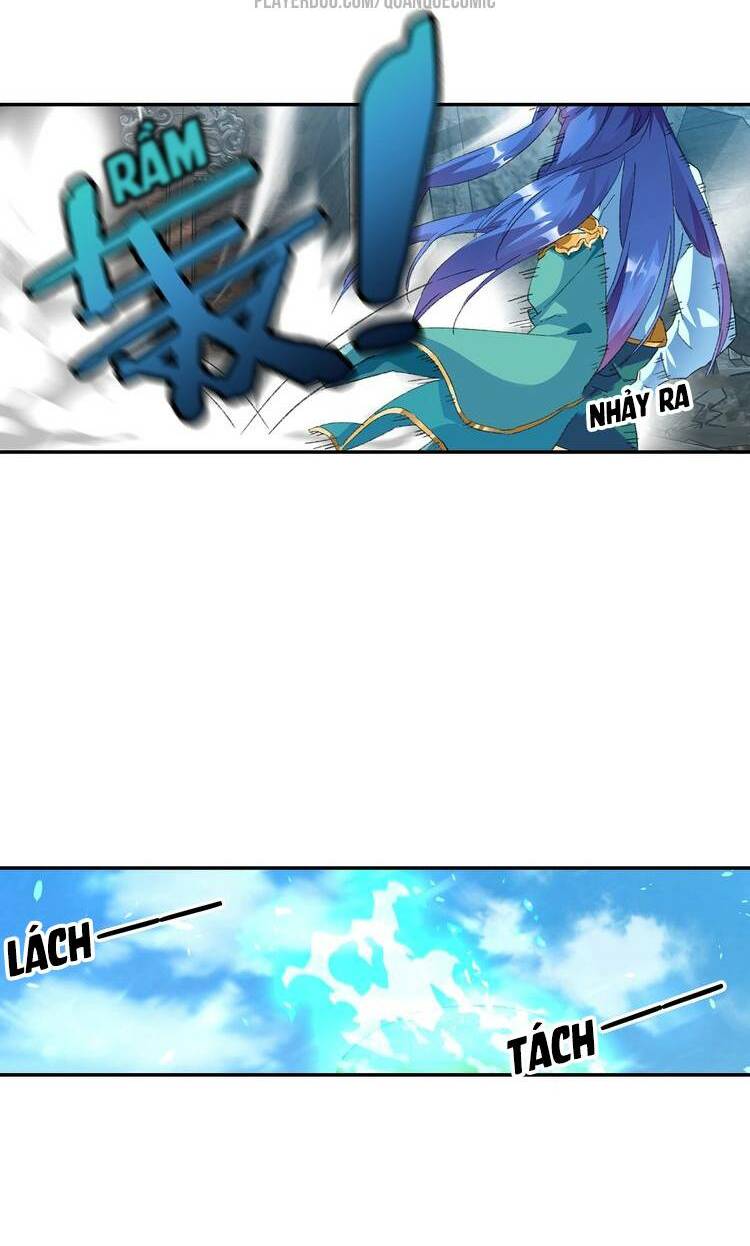 Lục Tích Chi Mộng Yểm Cung: Chapter 14