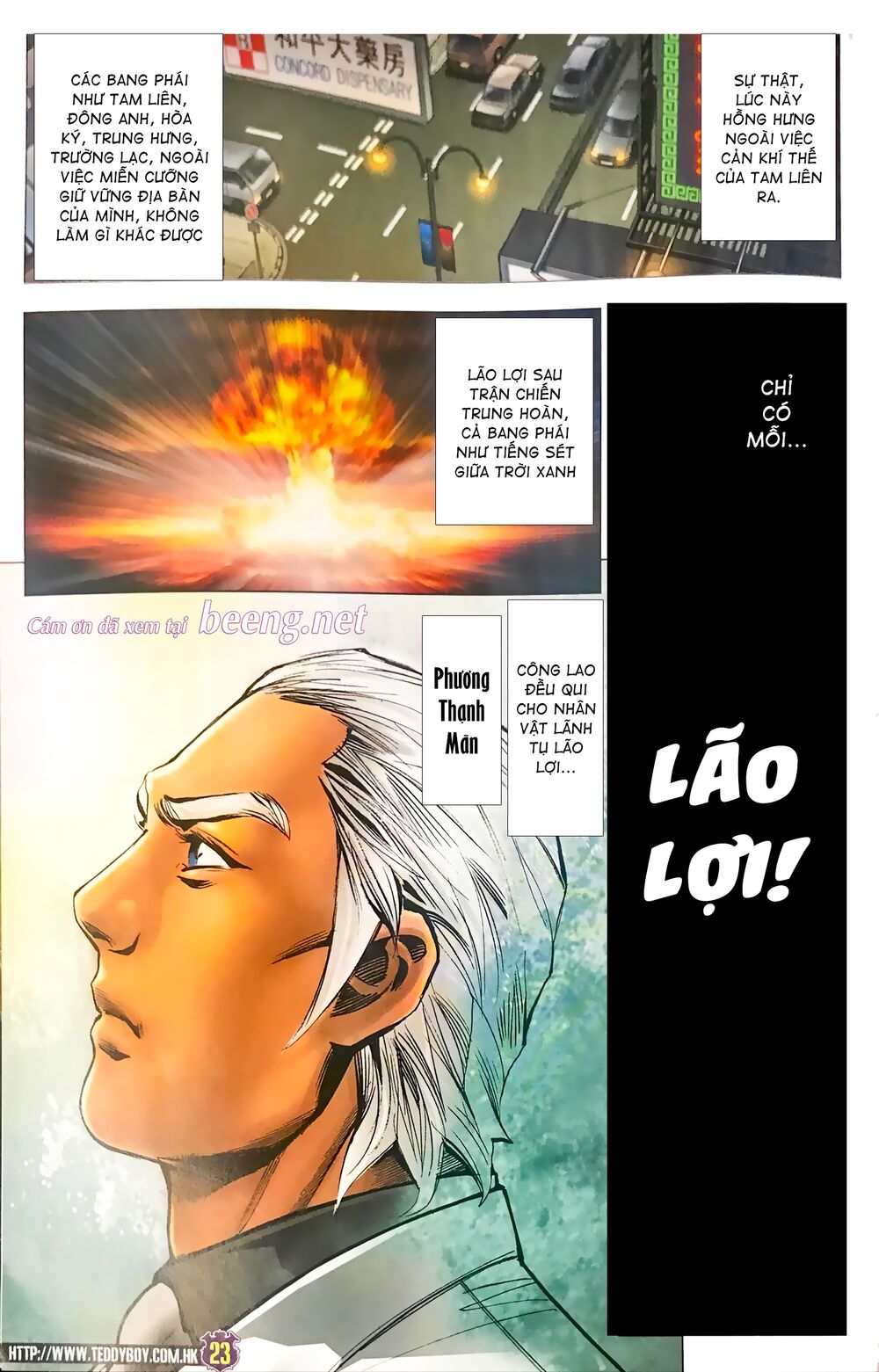 Người Trong Giang Hồ: Chapter 2334