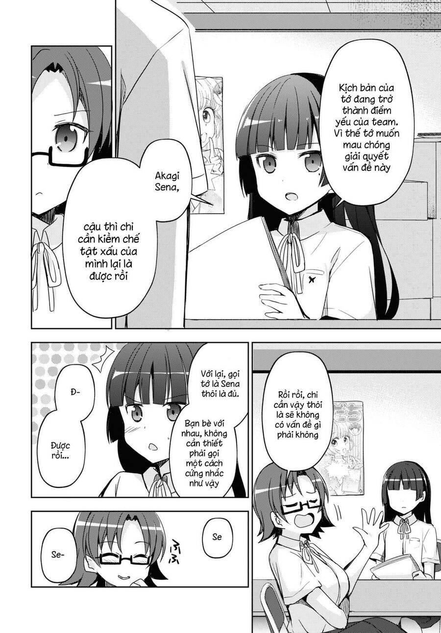 Ore No Imouto Ga Konnani Kawaii Wake Ga Nai Kuroneko If: Chapter 1