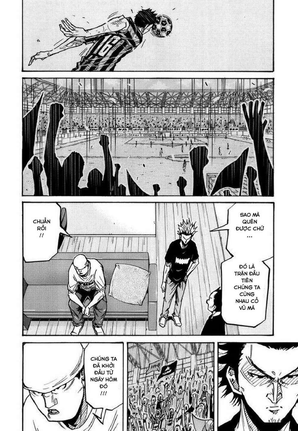 Giant Killing: Chapter 250