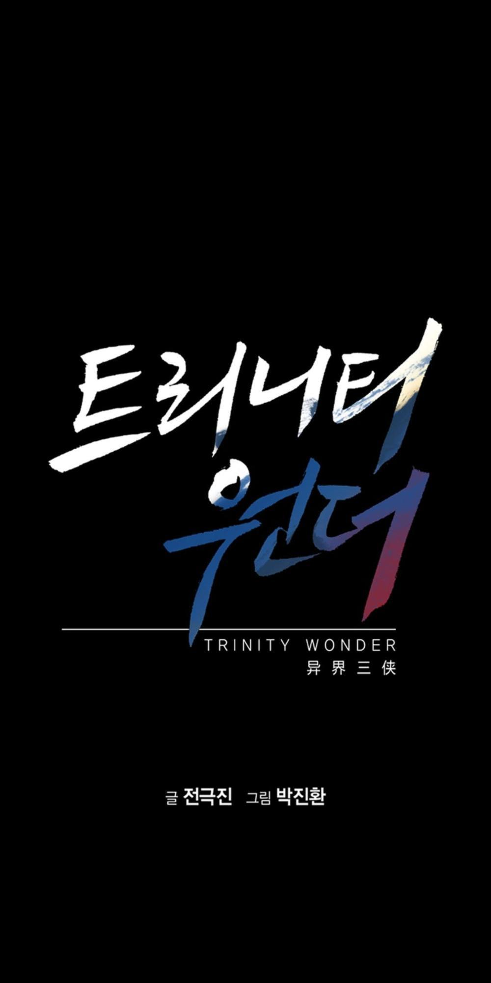 Dị Giới Tam Tuyệt: Chapter 64