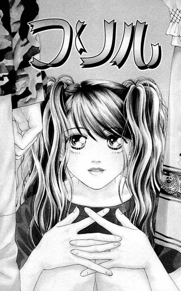 Cô Láng Giềng: Chapter 6