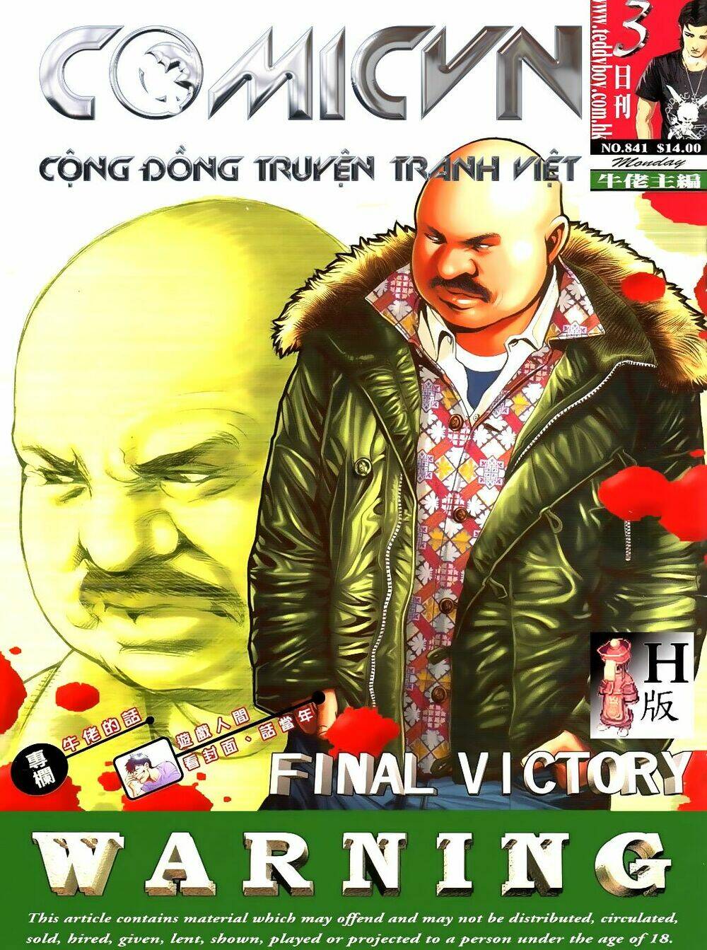 Người Trong Giang Hồ: Chapter 841