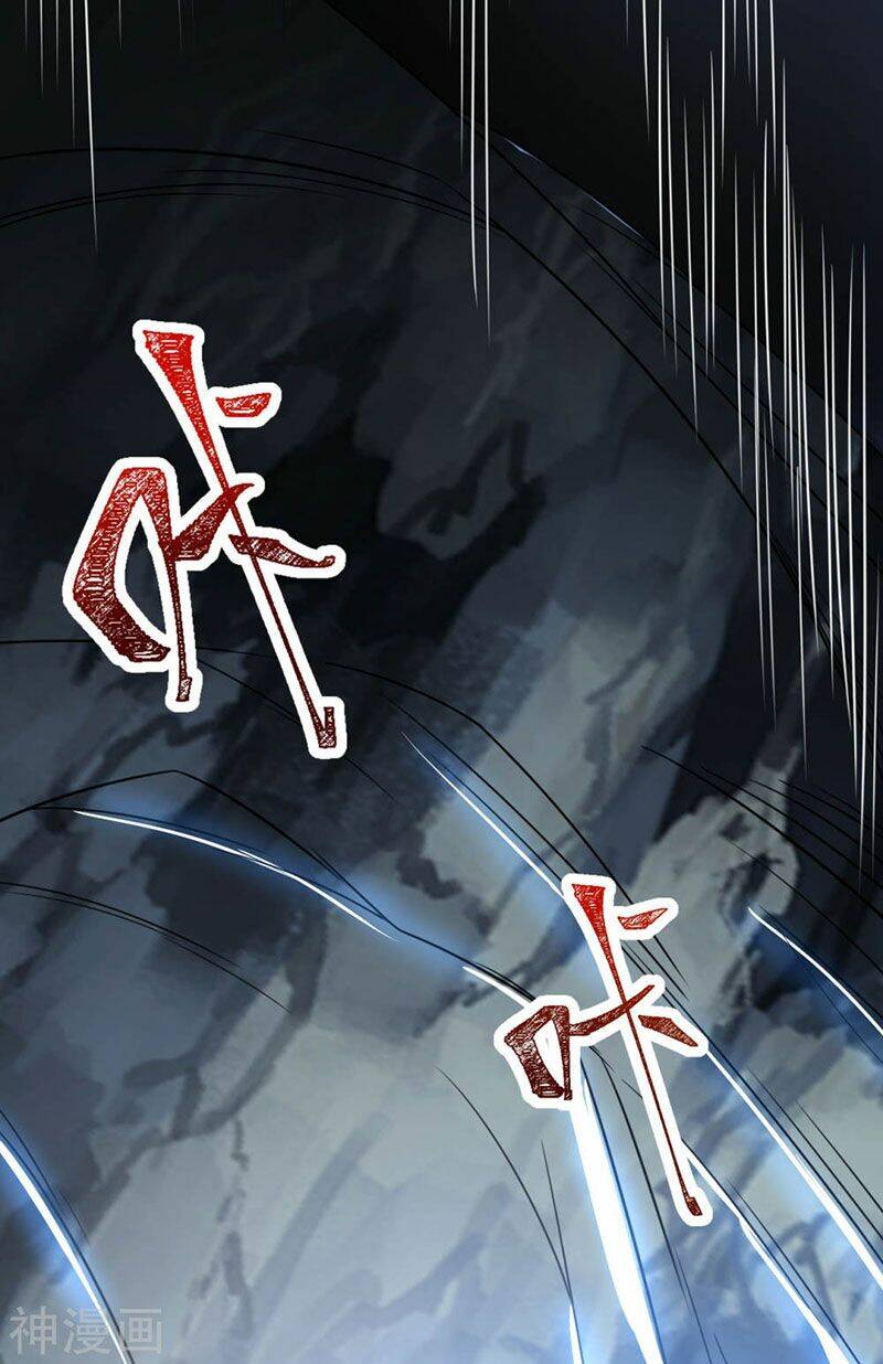 Thần Võ Đế Tôn: Chapter 70