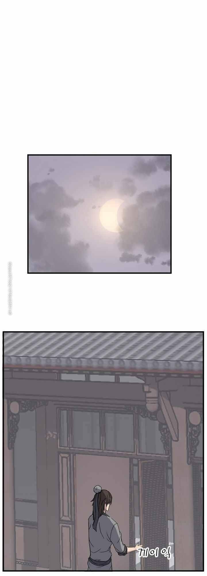 Trọng Sinh, Bất Khả Chiến Bại: Chapter 120