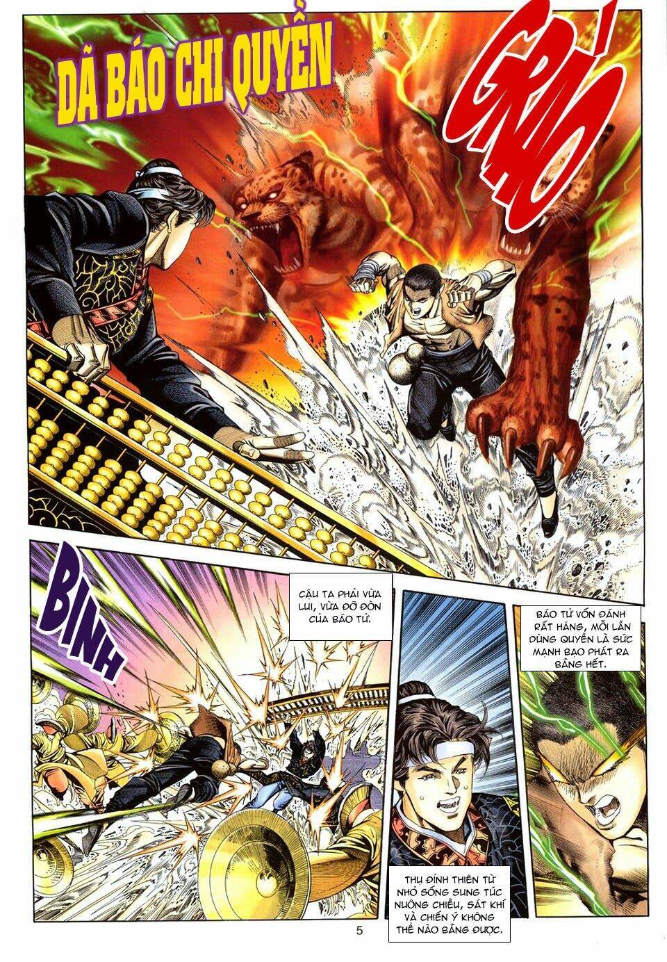 Tuyệt Thế Vô Song: Chapter 104