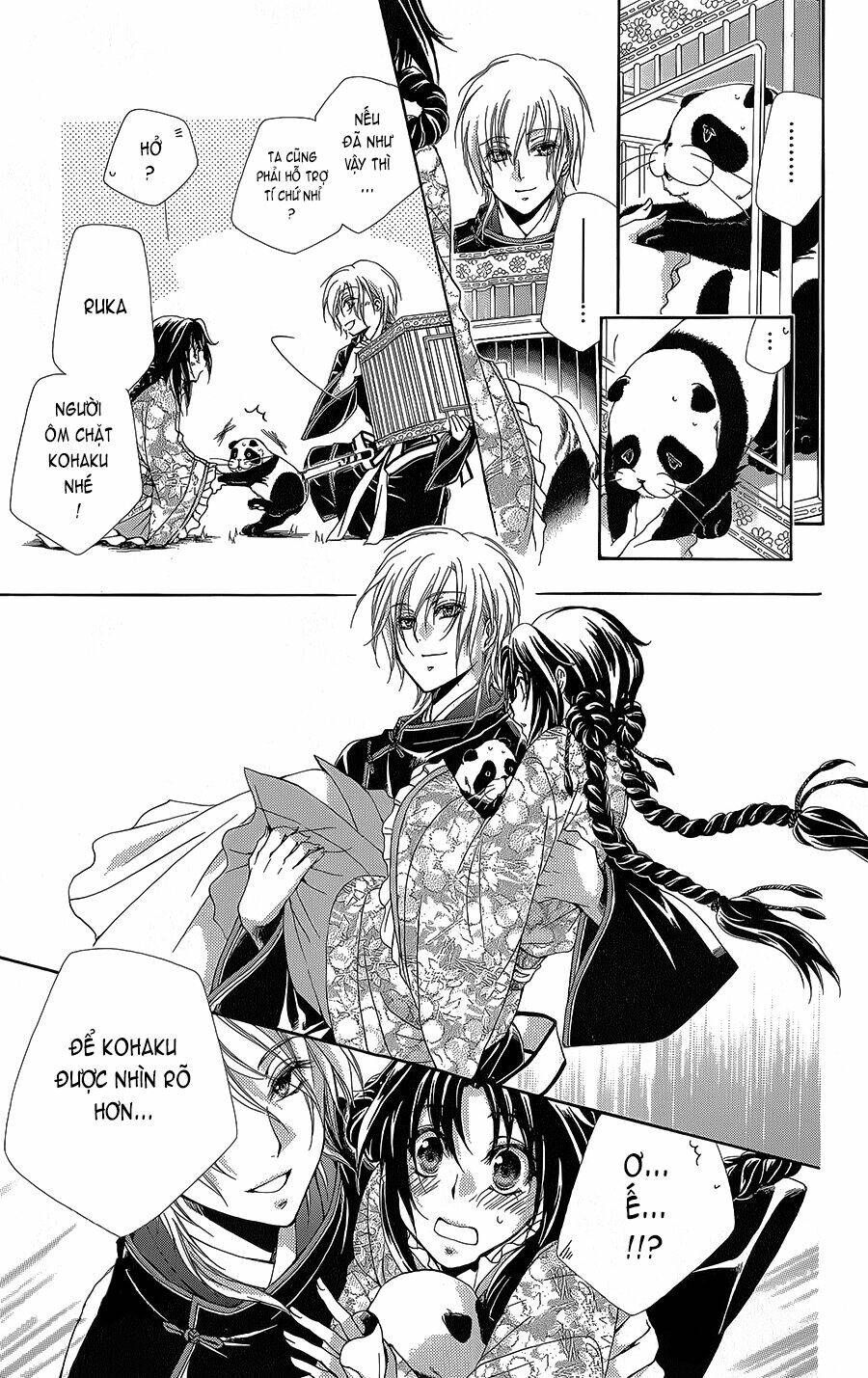 Hyakka Mangekyou: Chapter 4