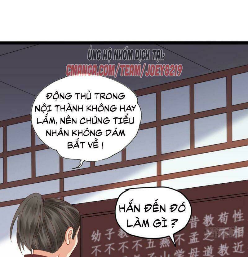 Đứng Lại! Phụng Chỉ Ăn Cướp: Chapter 21