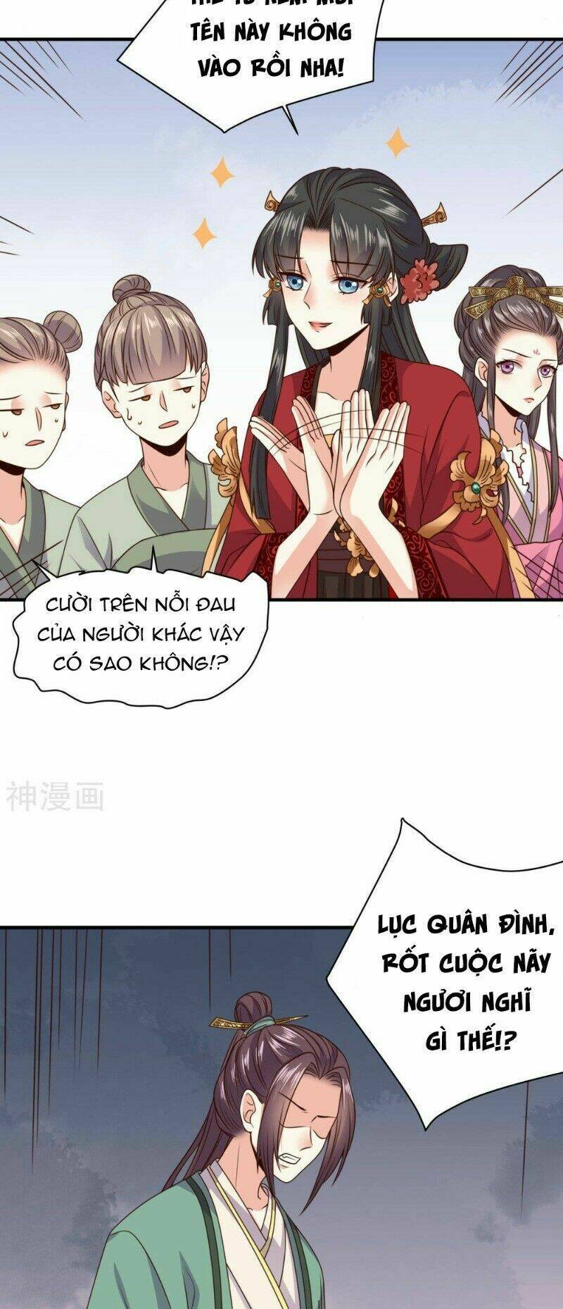 Đích Nữ Kiều Phi: Chapter 19