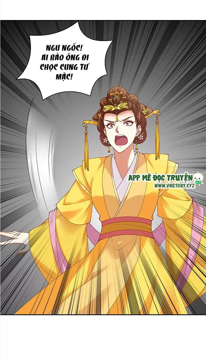 Đô đốc đại nhân sủng thê kí: Chapter 84: Ta cũng không dễ lừa gạt