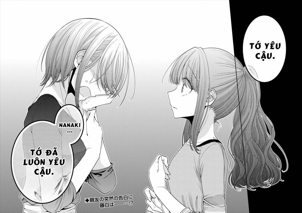 Useless Princesses: Chapter 19