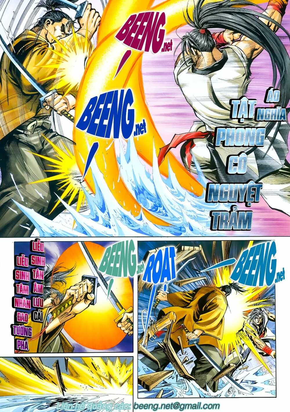 Samurai Shodown: Chapter 12