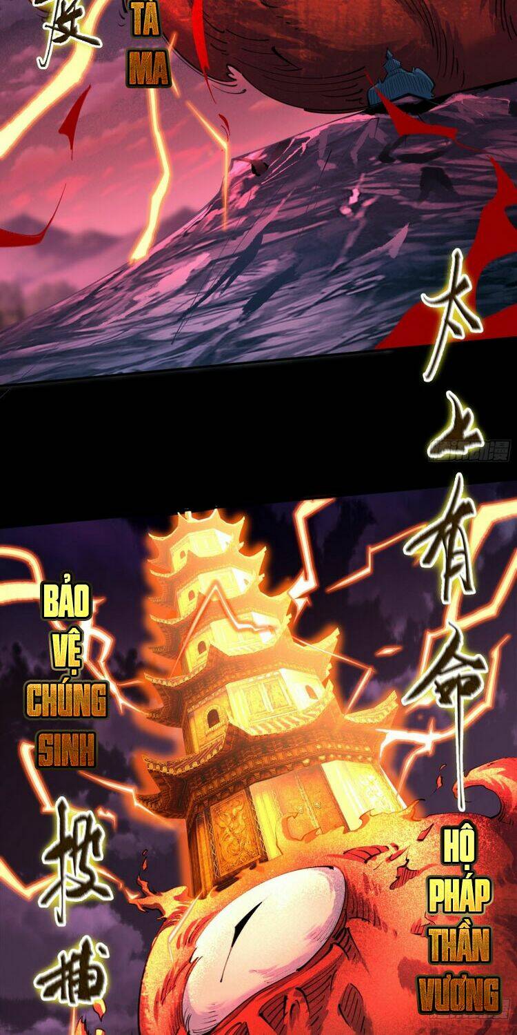Thanh Đế Truyện: Chapter 94