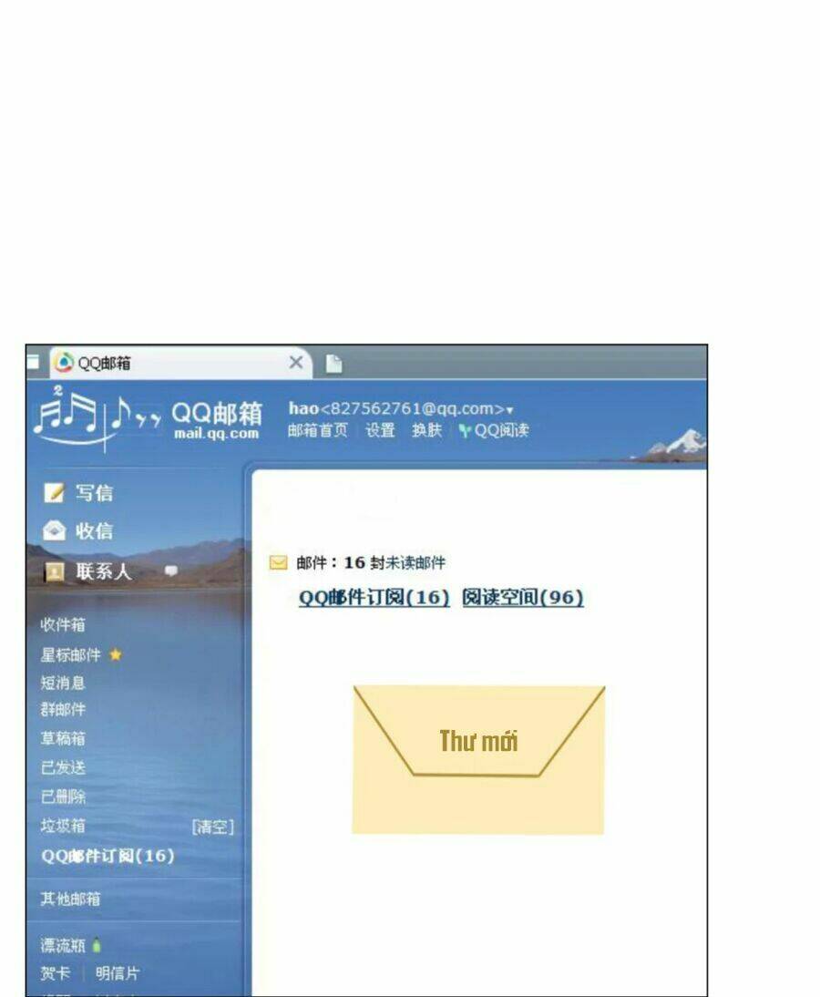 Hôn Nhân Dục Vọng: Thiếu Gia Nhẹ Một Chút!: Chapter 134