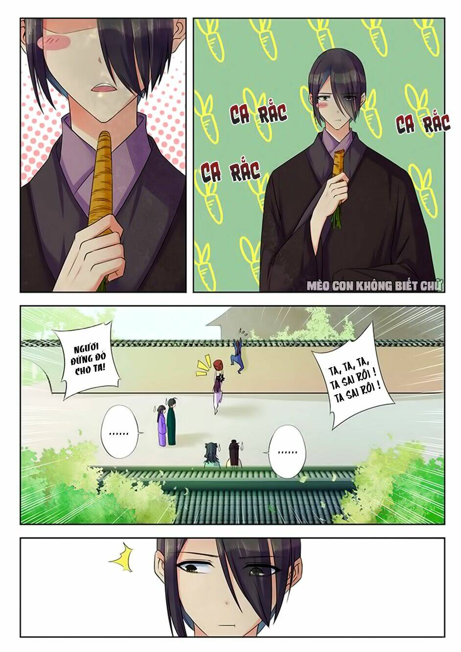 Dạ Ma Lục: Chapter 40