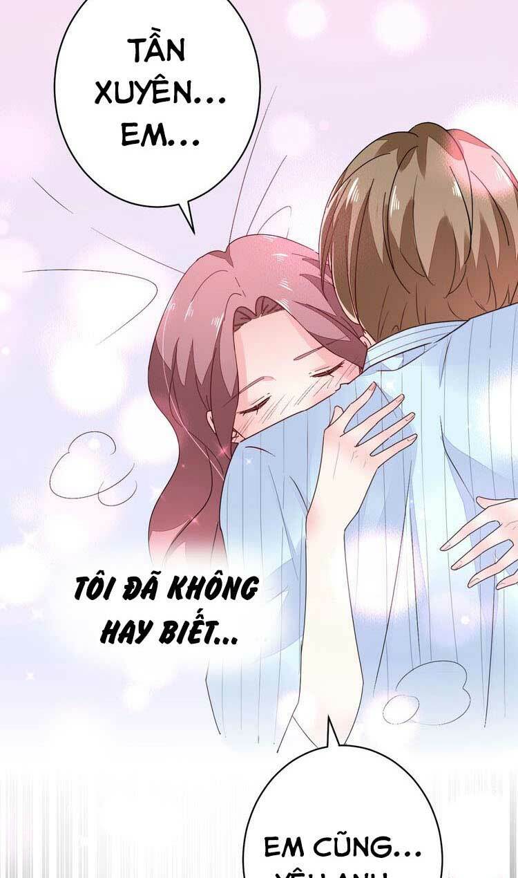 Điều Ước Sủng Ái Bất Bình Đẳng: Chapter 61.1