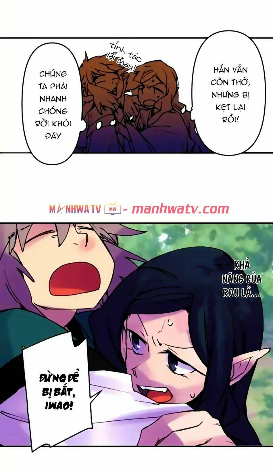 Ake No Tobari: Chapter 153