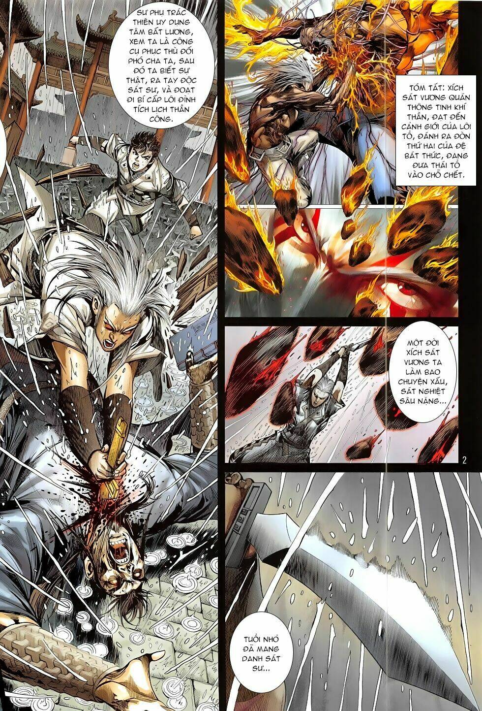 Thiết Tướng Tung Hoành: Chapter 205