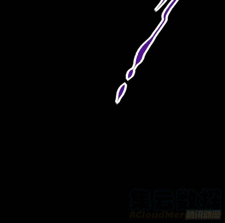 Người Nguyên Thủy Mạnh Nhất: Chapter 57