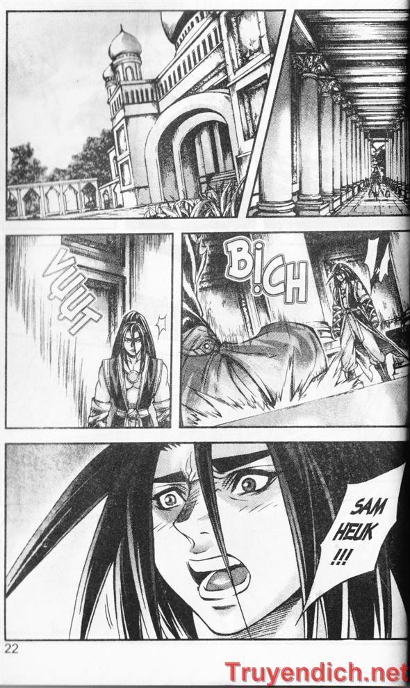 Diêm Đế: Chapter 32.1