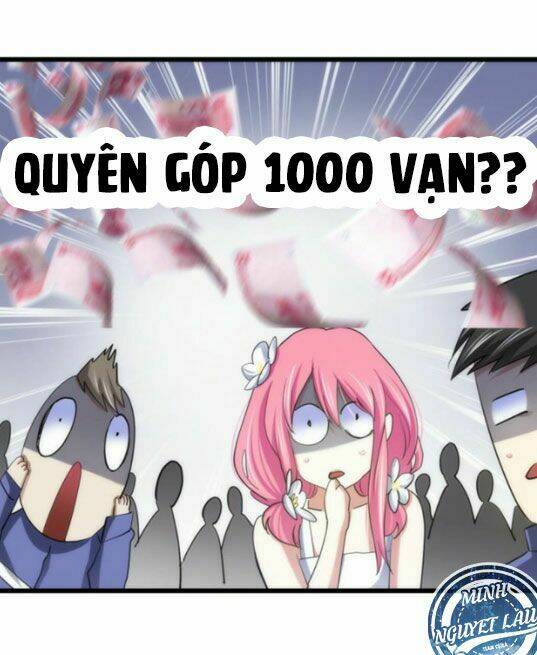 Một Vạn Tư Thế Công Lược Yêu Nam: Chapter 3