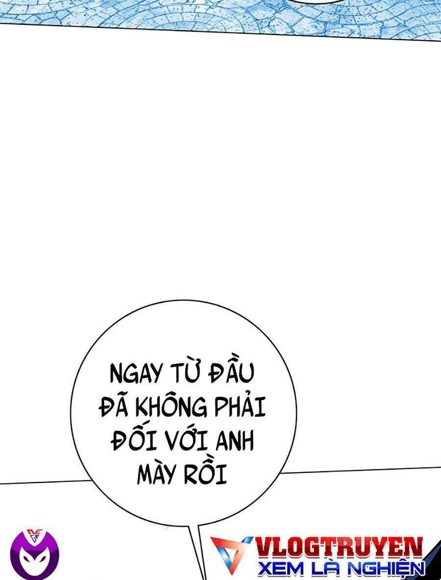 Hard Core Leveling Warrior Ss2: Chapter 127