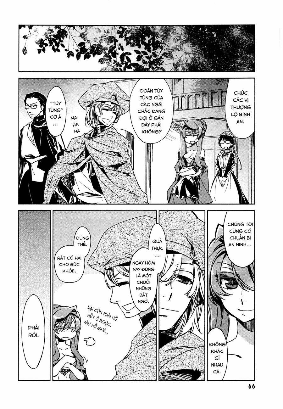 Maoyuu Maoh Yuusha: Chapter 6