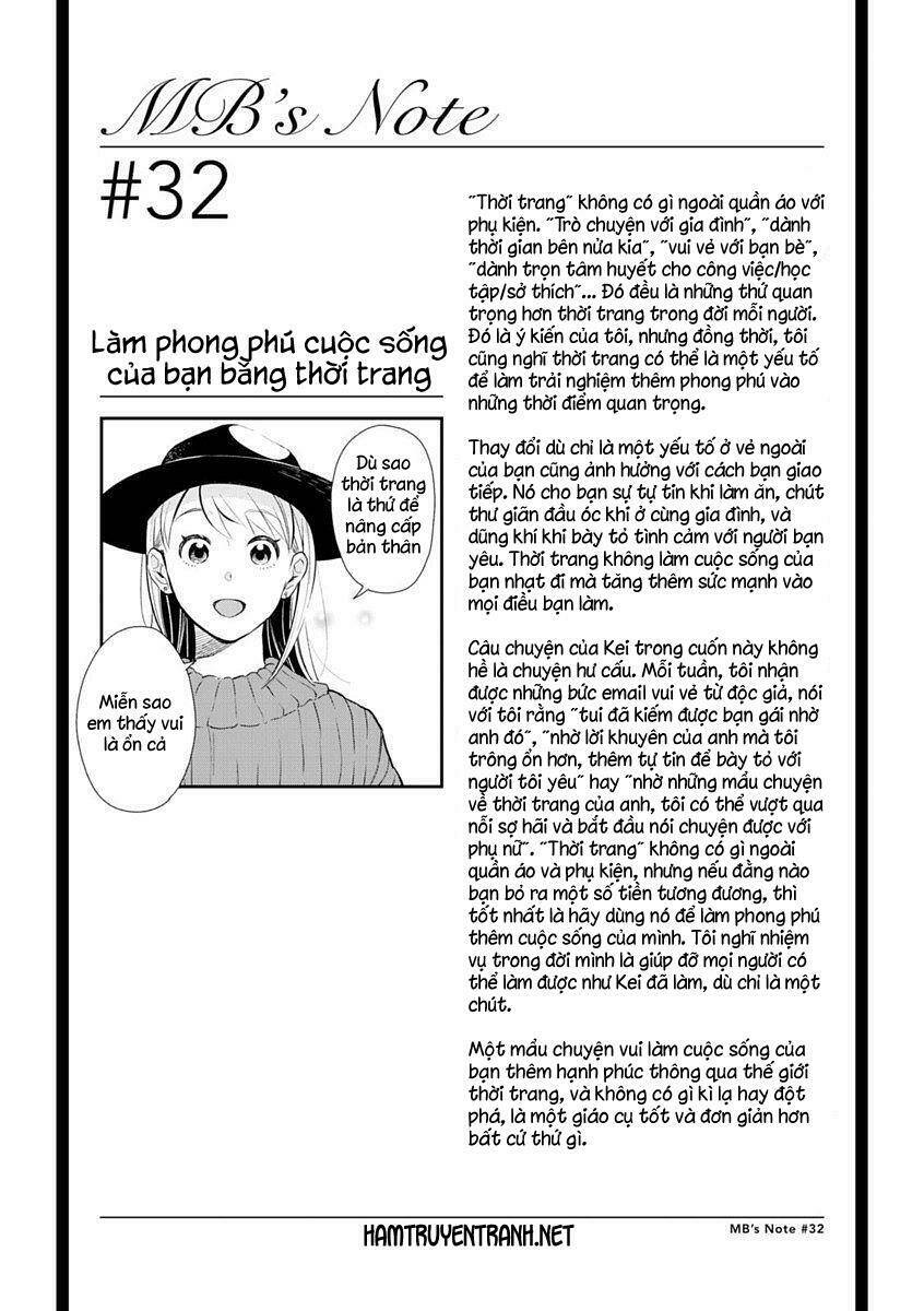 Nếu Định Mặc, Thì Hãy Mặc Như Thế Này Đi: Chapter 32