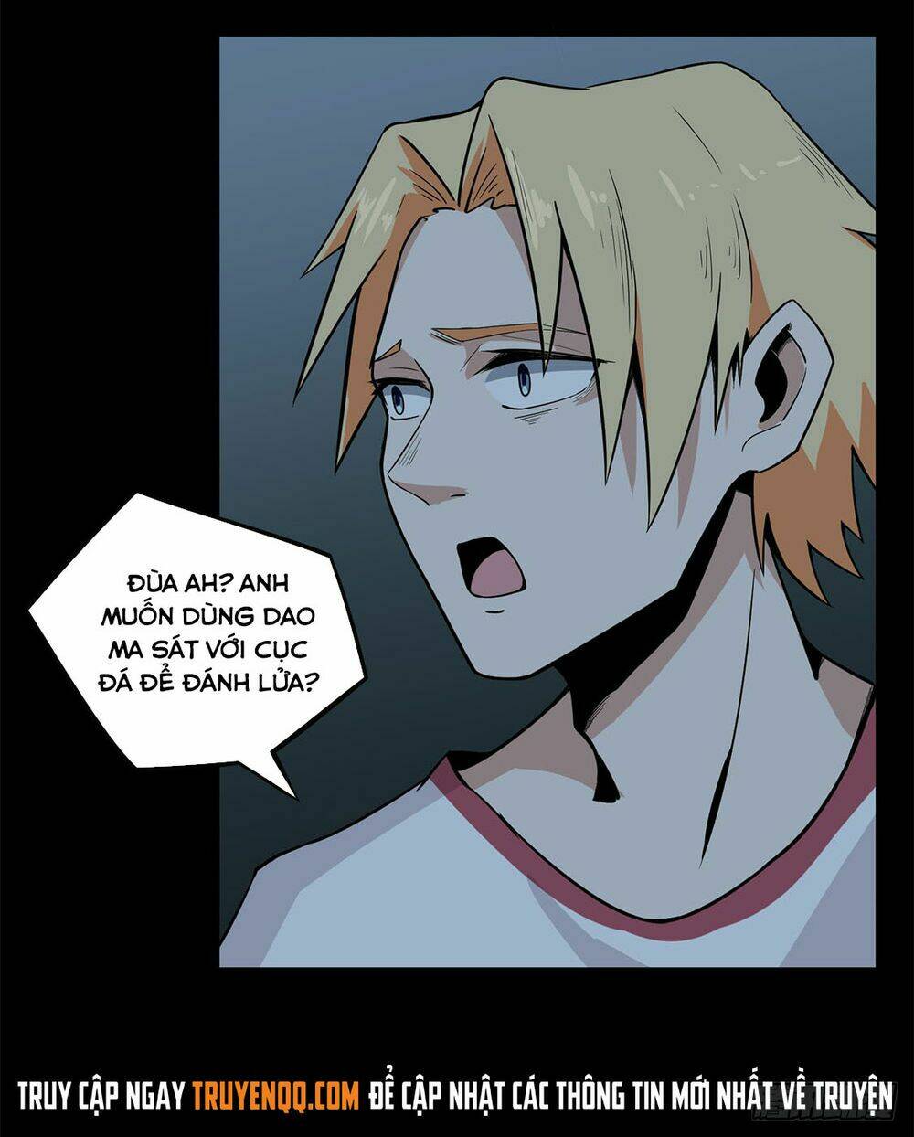 Trùng Lãnh Quái Đàm: Chapter 5