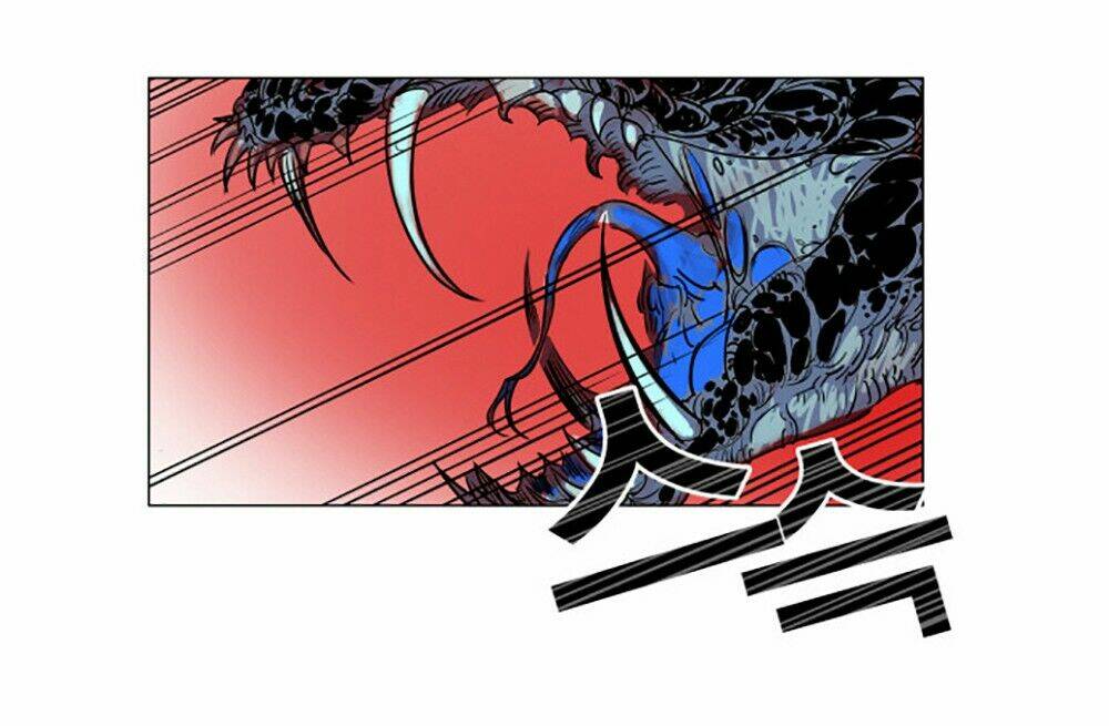 Hard Core Leveling Warrior: Chapter 1