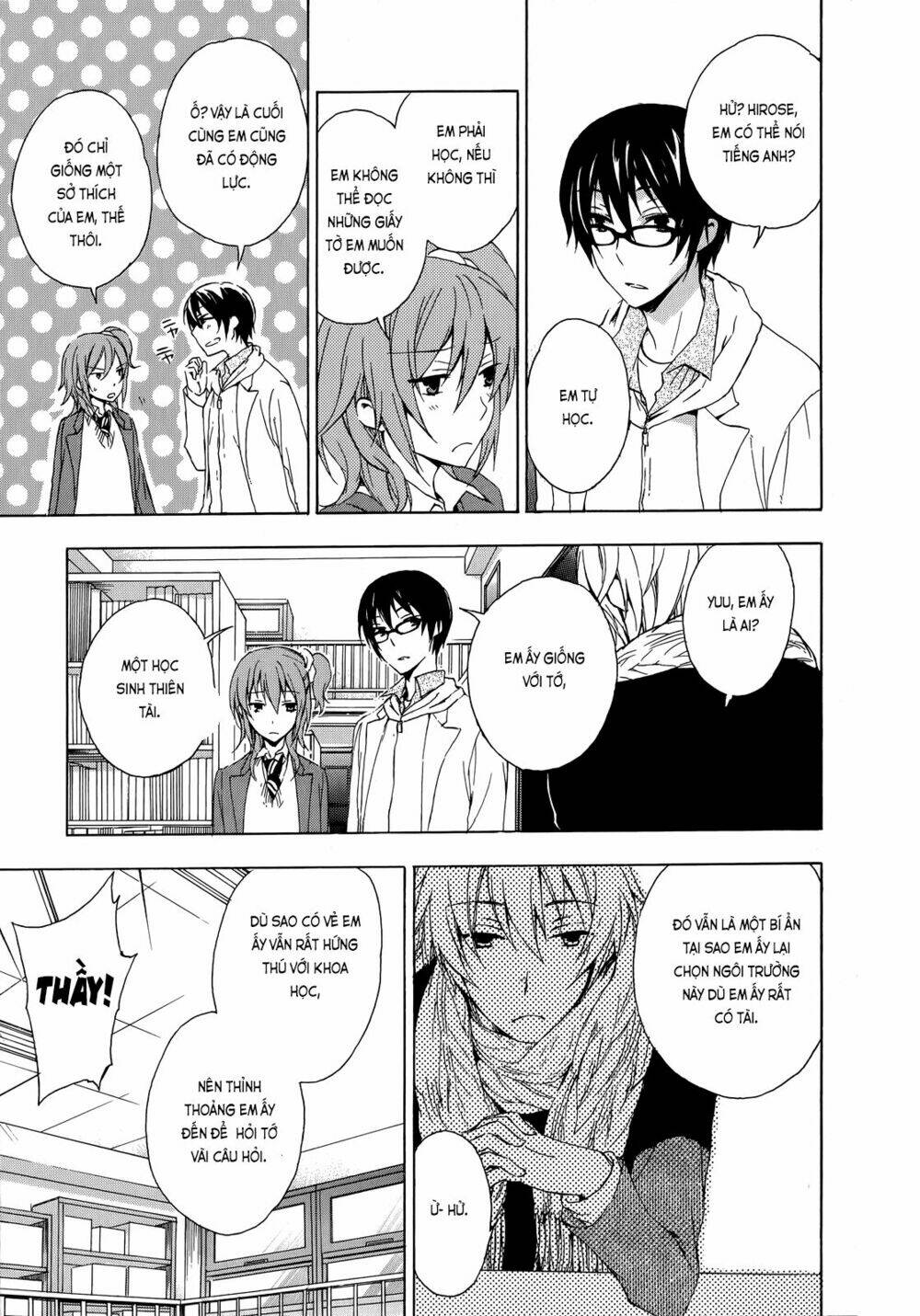 A Method To Make The Gentle World: Chapter 8