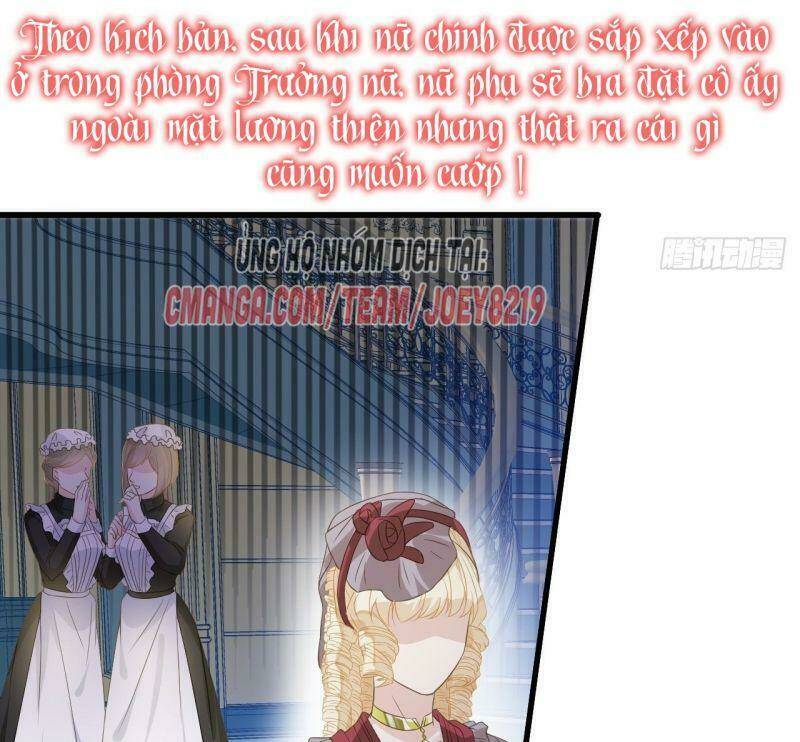 Không Thể Hòan Hảo Tuyệt Đối: Chapter 3